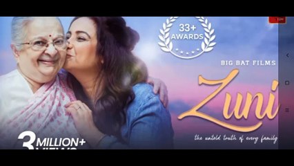 ZUNI - The Untold Truth Of Every Family | Hindi short film  | Ft. Divya Dutta