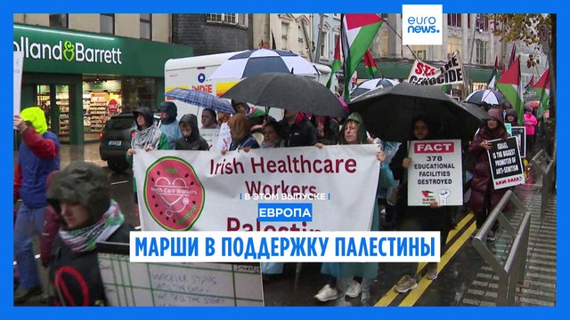 Новости дня | 6 октября — утренний выпуск