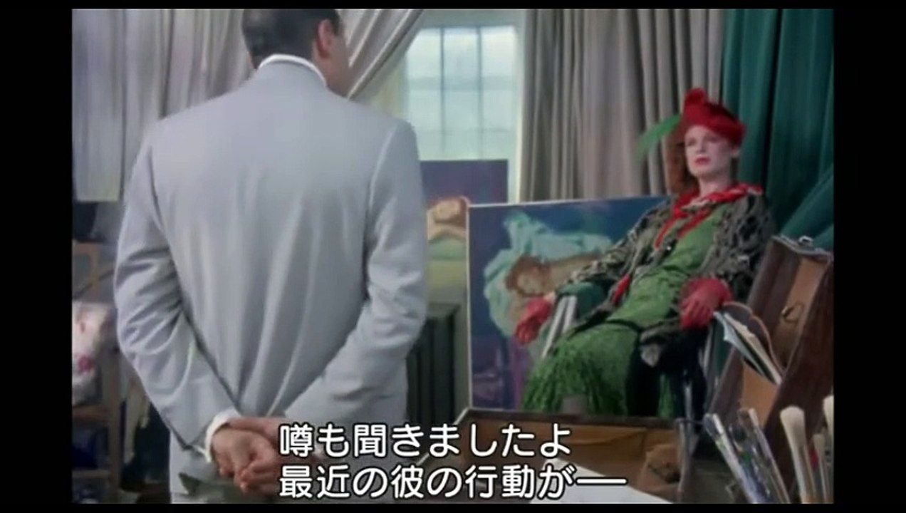 Agatha Christie's Poirot 4-2,  Four and Twenty Blackbirds, 名探偵ポワロ 第4話　24羽の黒つぐみ　 日本語字幕