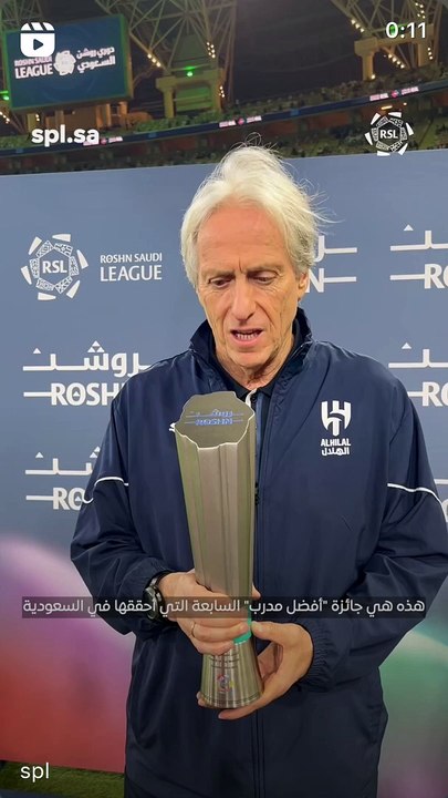 Jorge Jesus