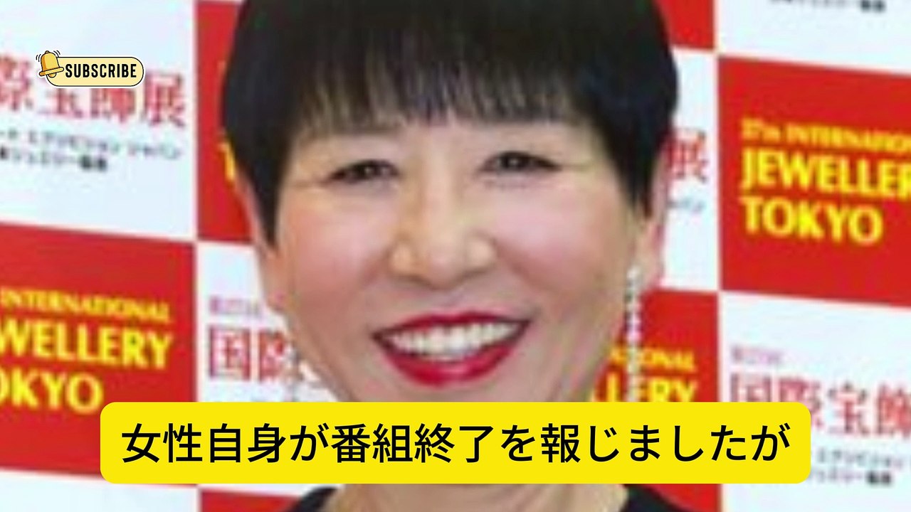 和田アキ子の『アッコにおまかせ！』終了報道否定