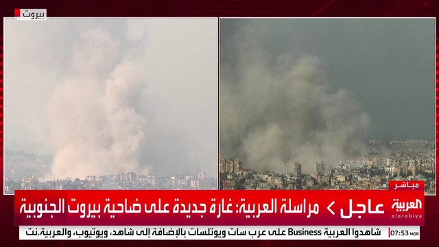 تجدد القصف على ضاحية بيروت