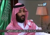 تصريحات خطيرة لولي العهد السعودي عن إيران