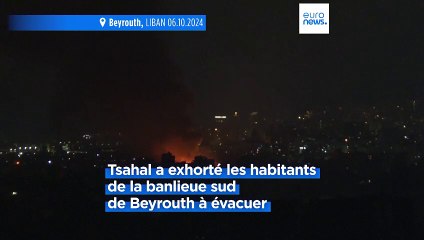 Nouveau bombardement israélien sur la banlieue sud de Beyrouth et dans le centre de la bande de Gaza