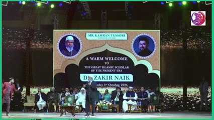 Dr Zakir  naik Karachi Pakistan 2024 question answ