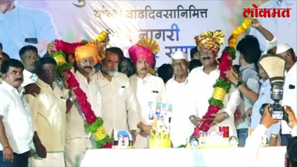 'तुतारी हाती घ्यायची का?',रामराजेंना कार्यकर्त्यांनी दिला 'होकार'
