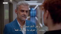 مسلسل المتوحش الحلقة 40 الاربعون مترجمة 2