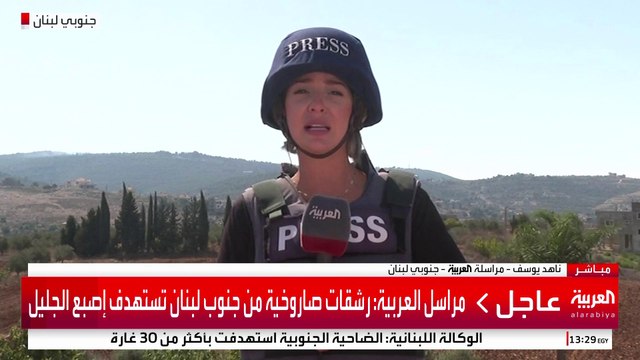 العربية ترصد التطورات الميدانية جنوب لبنان