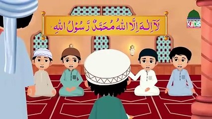 Pehla Kalma Tayyab _ Pehla Kalma for Kids _ First Kalma _ Kalma Tayyaba _ Pehla Kalma Poem _ Kalma