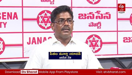 విశాఖ డెయిరీ పాలకవర్గాన్ని రద్దు చేయాలి