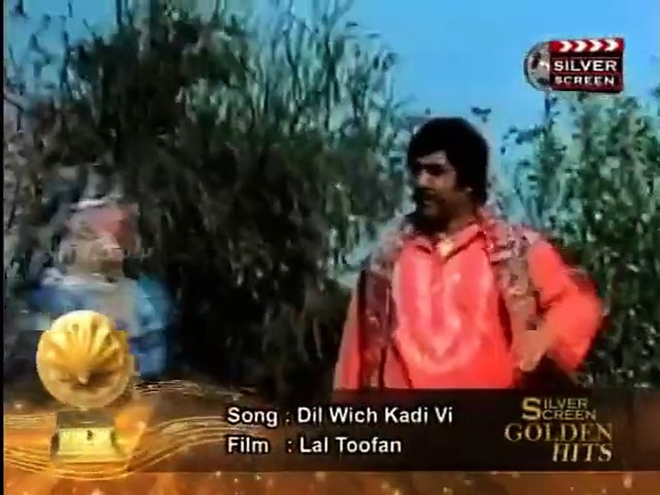 Dil Wich Kadi Vee Na Socheen - Sultan Rahi & Anjuman - Pakistani Film Laal Toofan (1984) Noor Jehan