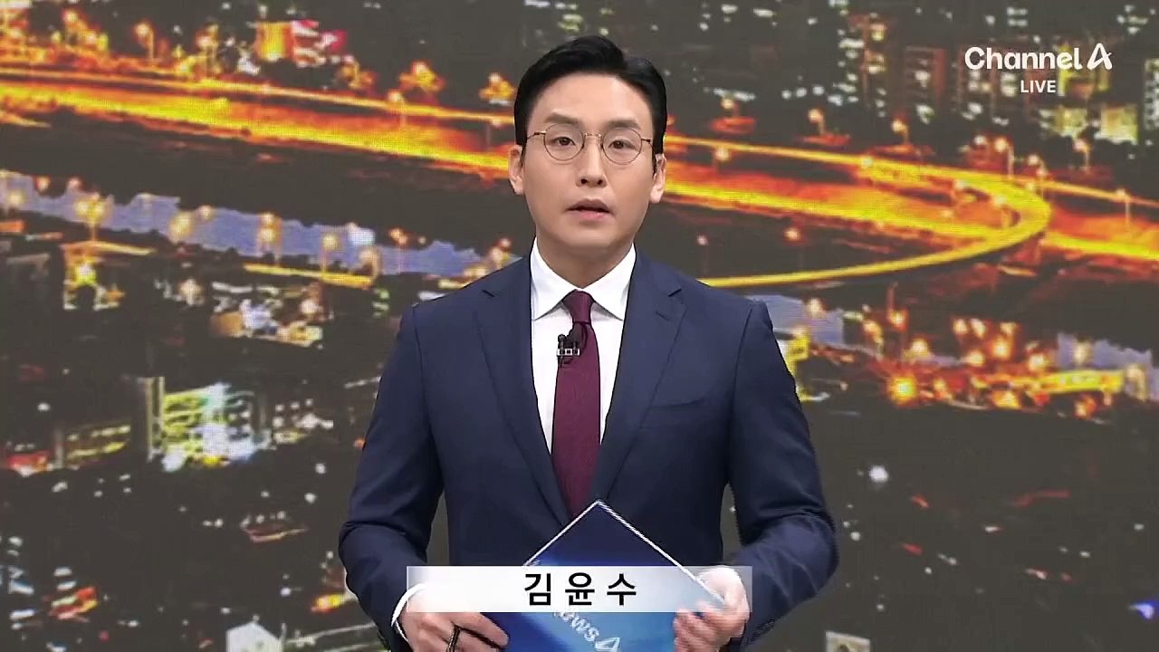 [단독]사고 8시간 전 주차 후 고깃집…문다혜, 이르면 내일 경찰 출석