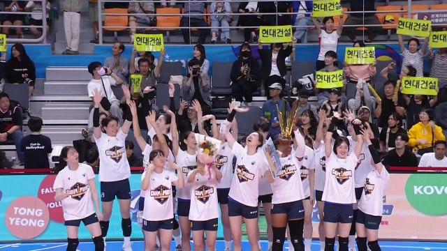 현대건설, 통영·도드람컵 여자부 우승...MVP 모마 / YTN