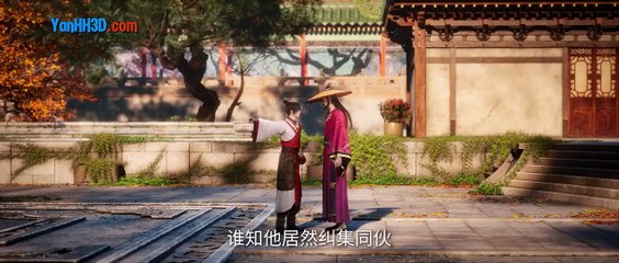 Tiên Nghịch Tập 57 Thuyết Minh