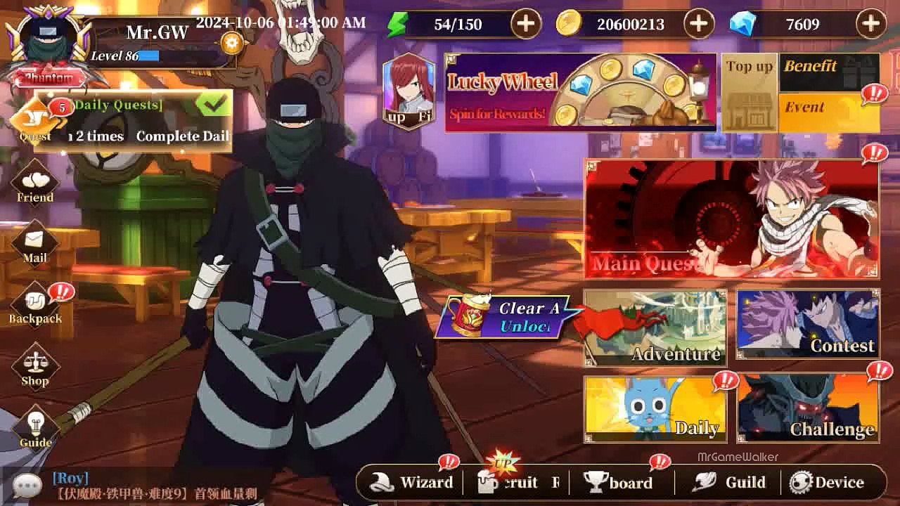 Fairy Tail: Fierce Fight Gameplay (Android/IOS) [No Commentary] Pandemonium
