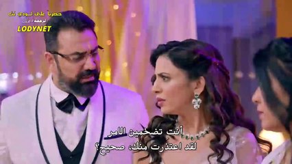 مسلسل انا بنت الي حلقة 131 قسم 2 مترجمة