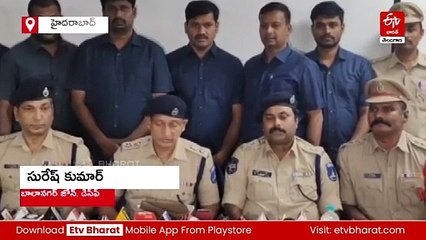 మహిళను హత్య చేసి - మర్డర్​ను రేప్​ సీన్​గా మార్చి - కటకటాల్లోకి కి'లేడీ'