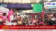 জয়নগর কাণ্ডে বিস্ফোরক সিপিআইএম নেত্রী মীনাক্ষী মুখোপাধ্যায়! কী বললেন দেখুন