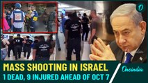 Beersheba Bus Station Mass Shooting: 1 Killed, 9 Injured Ahead of October 7 Attack Anniversary