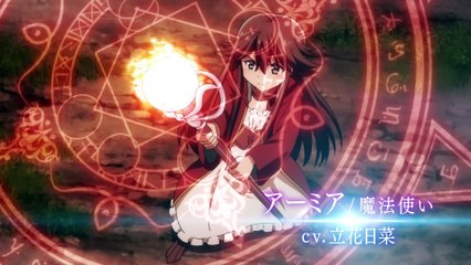 Banned Healer Turns Out to Be the Strongest! 💥 | Exciting New Series Trailer