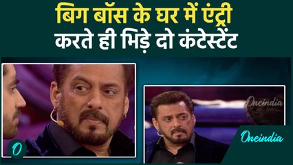Bigg Boss 18 Update LIVE: Salman Khan के सामने ही पहले दिन  भिड़े  दो Contestants, मचा बवाल !