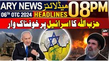 ARY News 8 PM Headlines | 6th October 2024 | Israel-Hezbollah Conflict - Latest Update