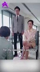 Out of the Way Imposter Full Movie