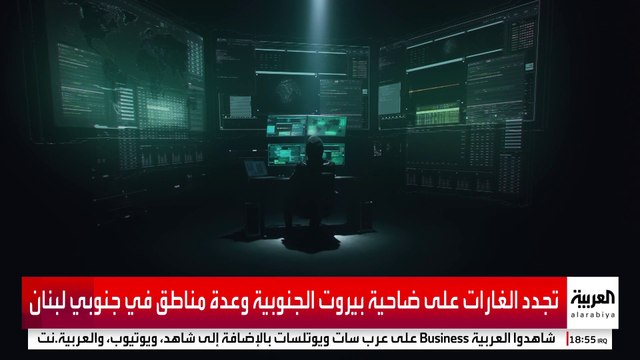 واشنطن بوست تكشف تفاصيل عملية الموساد .. كيف وصلت قنابل البيجر إلى حزب الله؟