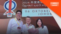 Teo Nie Ching dipilih sebagai Pengerusi DAP Johor