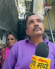 चेंबूर येथे भल्या पहाटे घराने घेतला पेट, गुप्ता कुटुंबीय उध्वस्त झालं