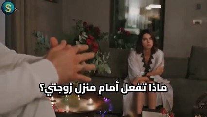 مسلسل طائر الرفراف الحلقه 78 اعلان 1 الرسمي مترجم للعربيه(36 / قرا الوصف