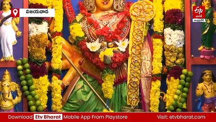 ఇంద్రకీలాద్రిపై వైభవంగా శరన్నవరాత్రి మహోత్సవాలు