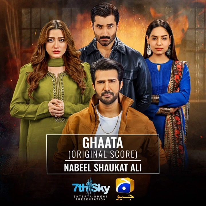Ghaata OST - Male Version ｜ Nabeel Shaukat Ali ｜ Har Pal Geo