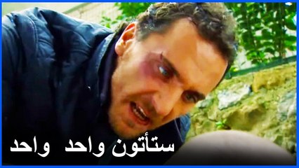 مصطفى أحس أن أحدا يتعقبه - فاطمة الحلقة 9