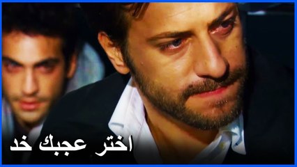 منير يقوم بخطة لاخراج مراد و عثمان من الحبس - فاطمة الحلقة 10