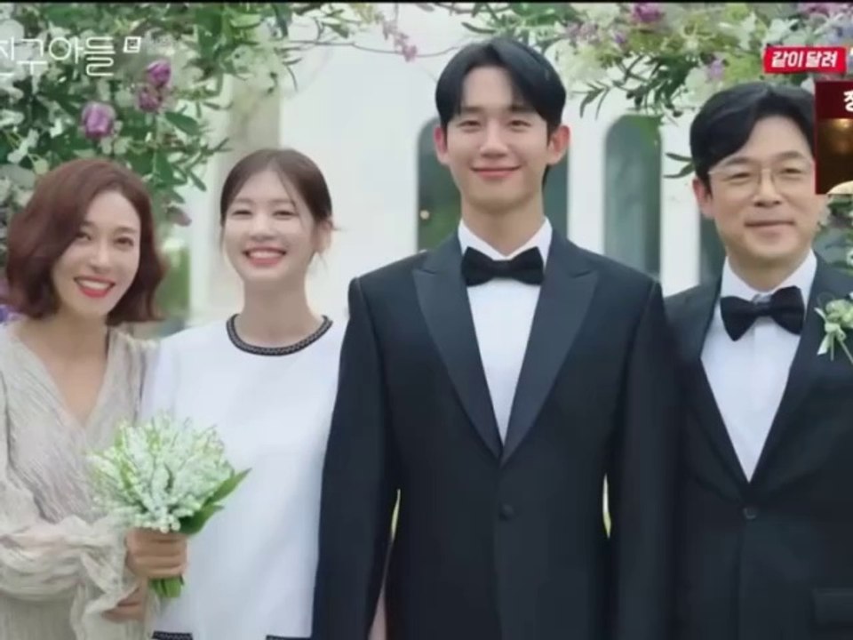 Love Next Door (2024) Episode 16 full Eng Sub Video dailymotion