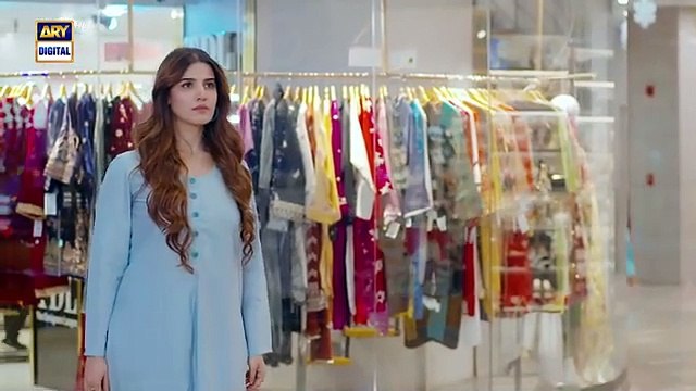 Bismil Episode 14 _ Naumaan Ijaz _ Hareem Farooq _ 3 October 2024 _ ARY Digital(360P)