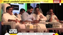 വടകര എംപി ഷാഫി പറമ്പിലിന് ഖത്തറില്‍  സ്വീകരണമൊരുക്കി യുഡിഎഫ് പ്രവര്‍ത്തകര്‍