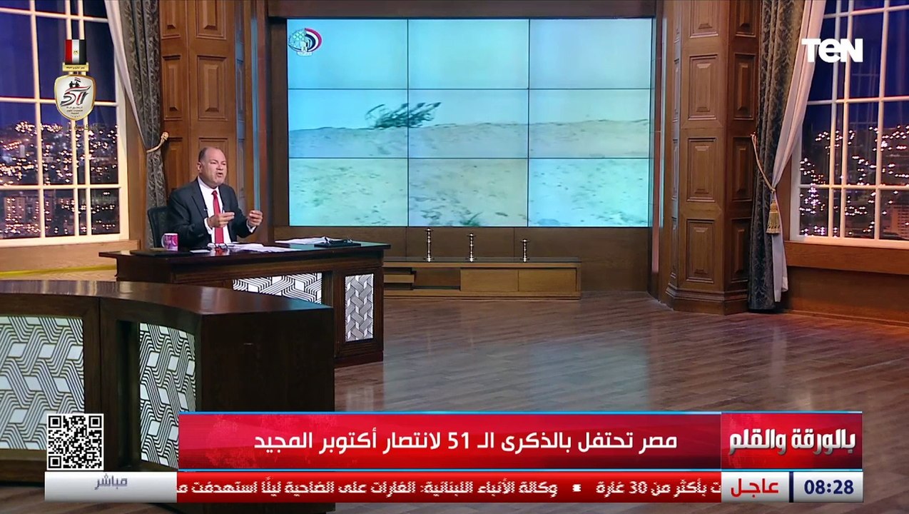 الديهي: الإقليم كله مشتعل واحنا واقفين على رجلن...