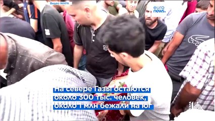 СМИ Ливана: "Бейрут пережил самую жестокую за год ночь"