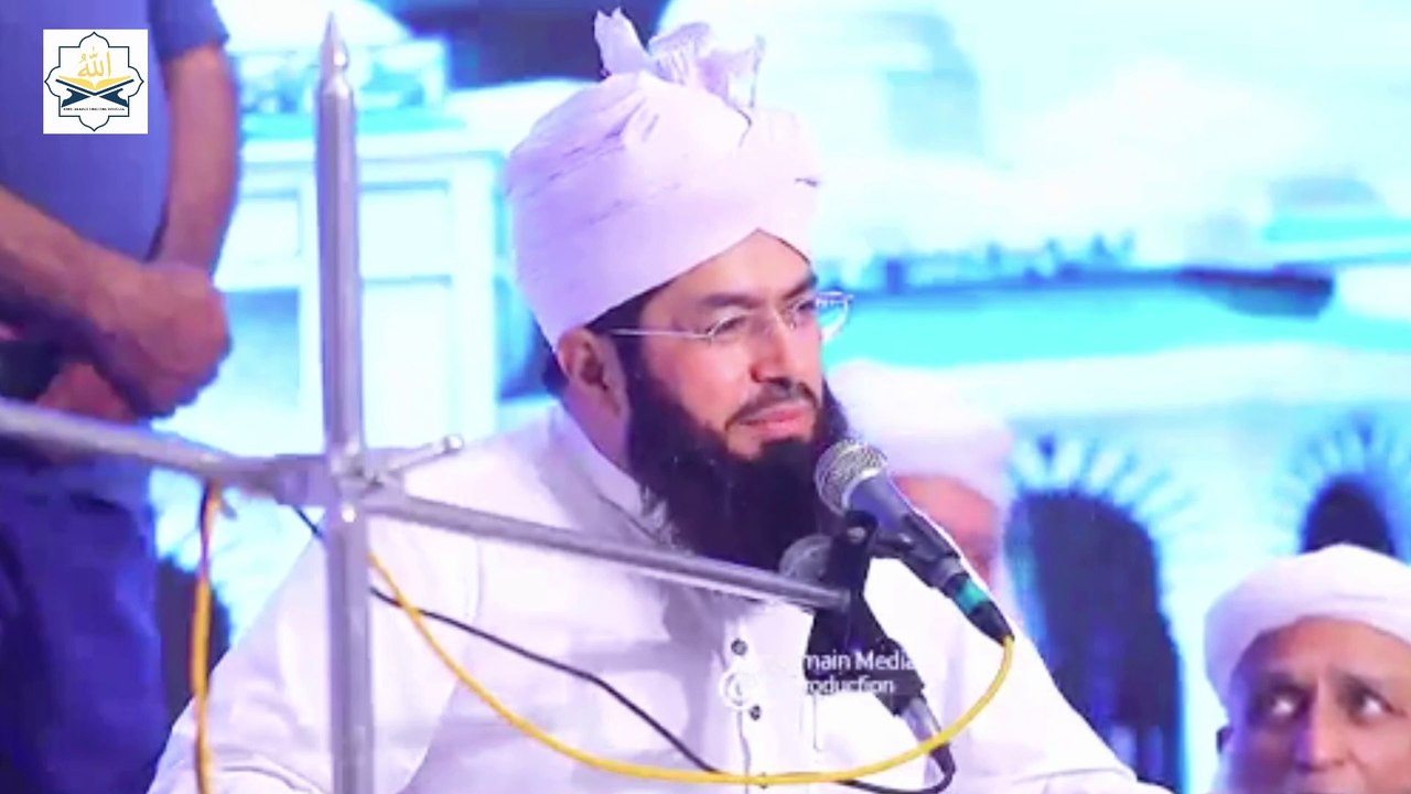 Bayan Astana Manoorabad Shrif Lahore || King Islamic Channel Official
