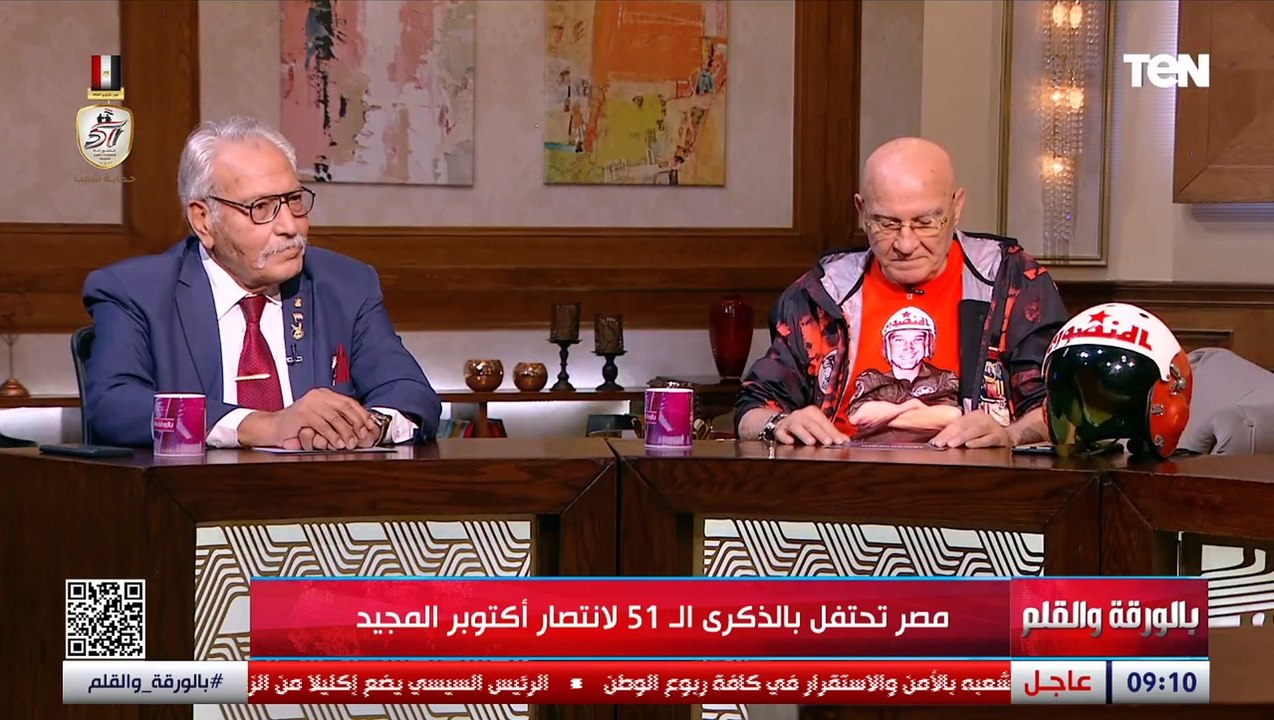 ماذا قدمت لنا حرب الاستنزاف لننتصر في حرب أكتوبر؟..اللواء محيي نوح يسترجع ذكريات لحظات الحسم