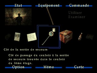 Silent Hill 2 online multiplayer - ps2