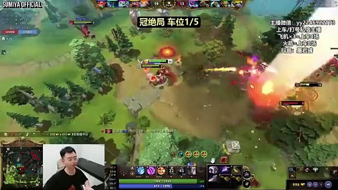 Comeback with Babyrage Teammate | Sumiya Invoker Stream Moments 4591