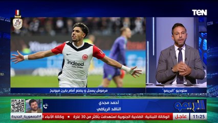 أحمد مجدي: إداري الأهلي ملزم يعمل تحقيق في قضية القندوسي.. وعذر أمير توفيق مش مقبول