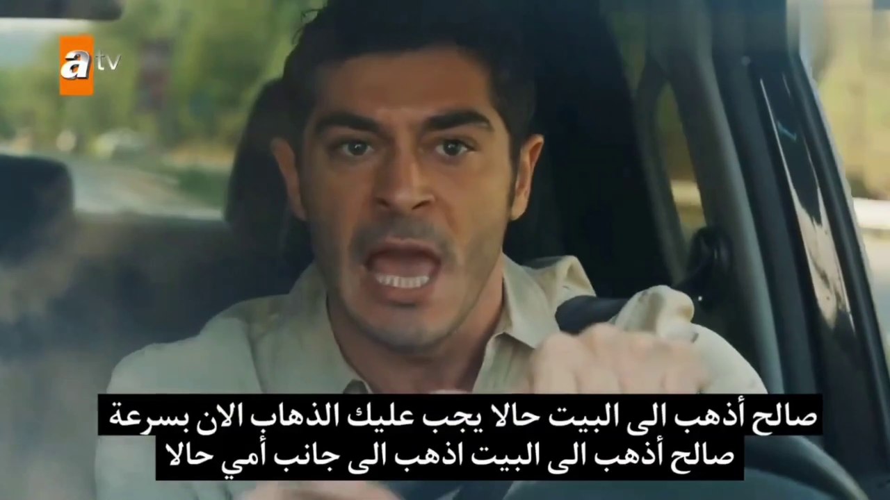 مسلسل حكاية ليلة الحلقة 6 إعلان 2 مترجم للعربية...
