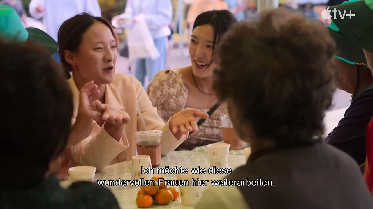 Die letzten Frauen des Meeres | movie | 2024 | Official Trailer