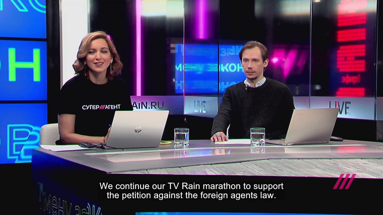 My Undesirable Friends: Part I - Last Air in Moscow | movie | 2024 | Official Clip