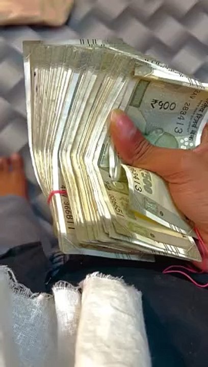 Money 