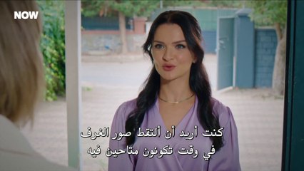 مشاهدة الحلقة 36 من مسلسل السلة المتسخة مترجمة بجودة عالية 🎬